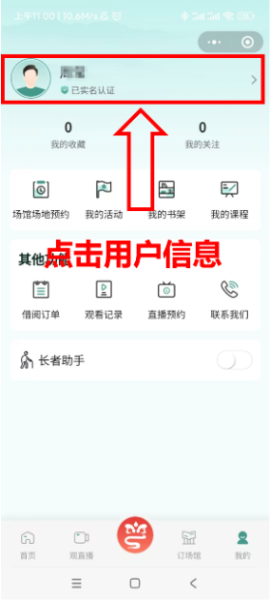春夏班43.png