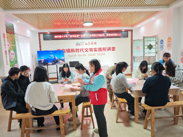移风易俗宣讲活动.jpg