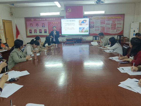 吴夏梅老师讲座图片.png