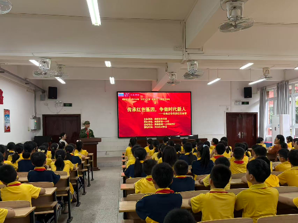 2026年4月9日南雄市第一小学开展“扣好人生第一粒扣子”主题教育活动退役军人郭章文爷爷讲述红色故事1.jpg
