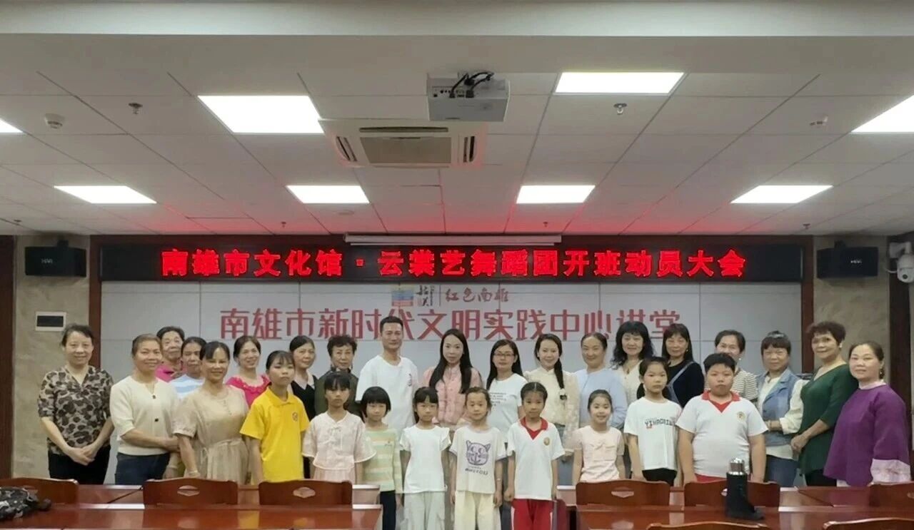 舞蹈团3.jpg