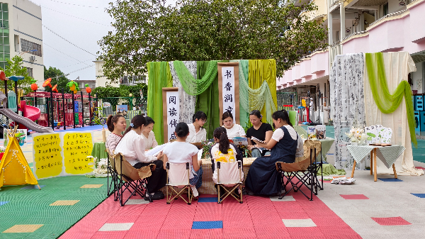 教师读书会.jpg
