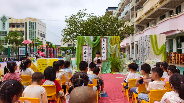 幼儿故事分享 (1).jpg