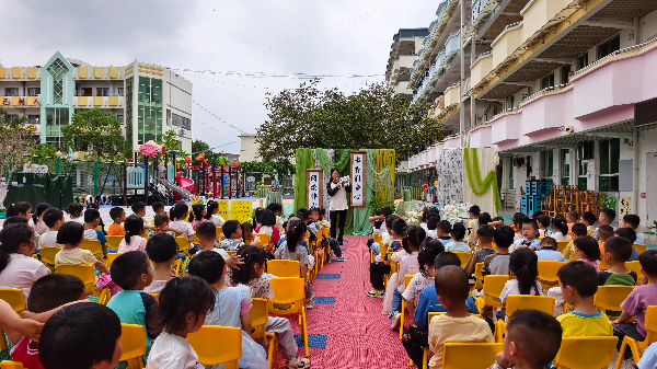 教师好书推荐 (1).jpg
