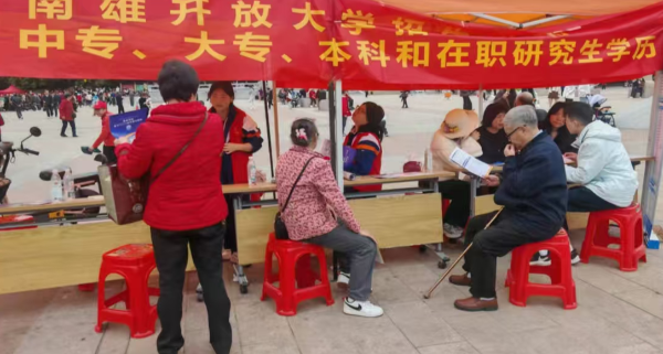 已编辑图片