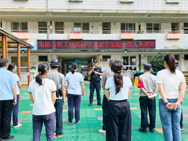照片2.jpg