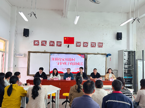 微信图片_20260424163732_19_155.jpg