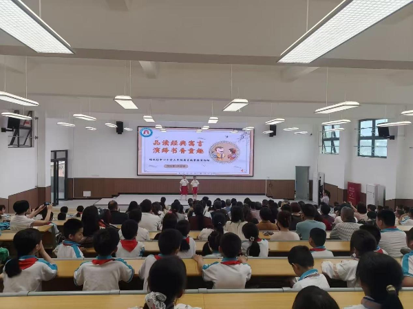 已编辑图片