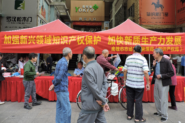 63ab287a2b35decf625abbd21c29d255.jpg