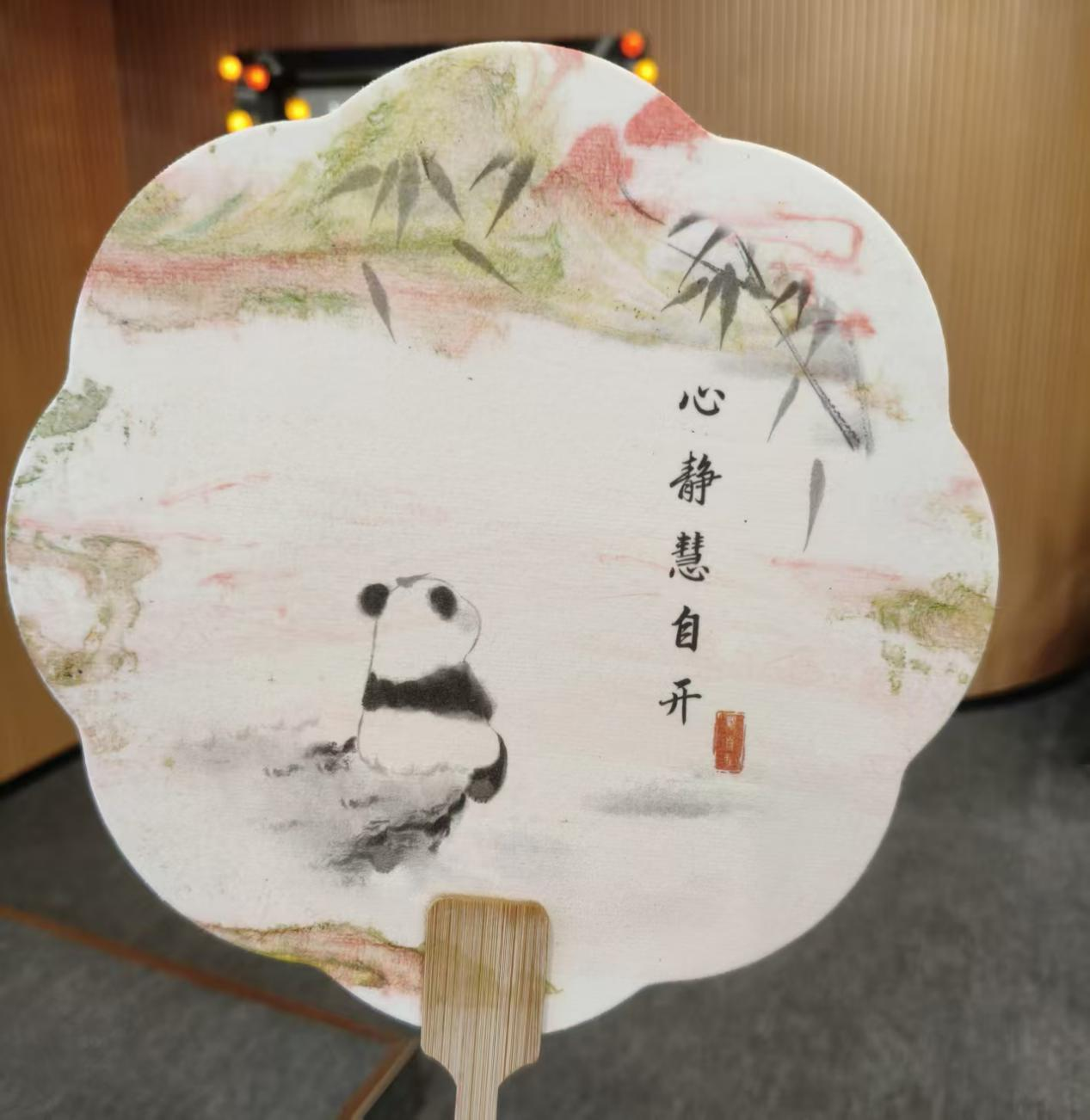 图片5.png