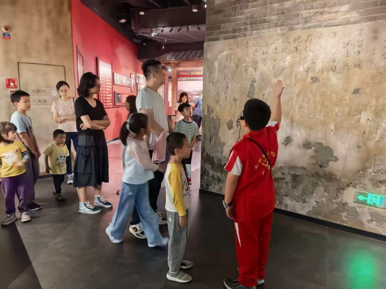 图片2.png