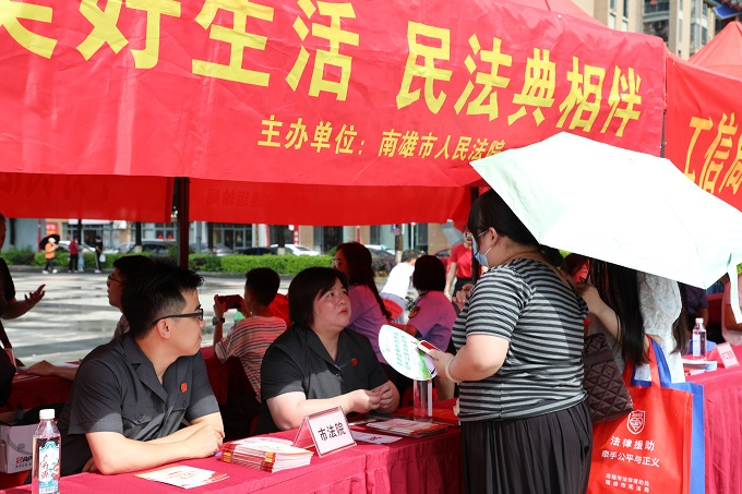 图片2.png