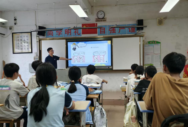图片1.png