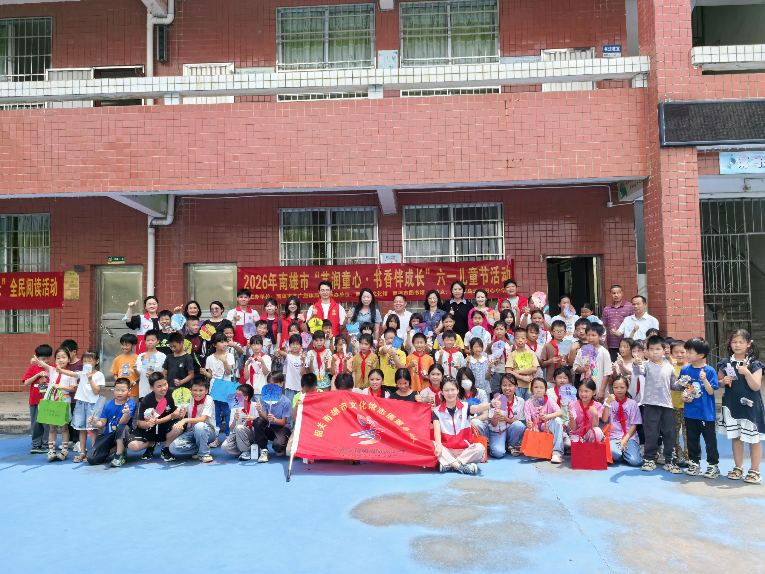 51acd53b42dd5ccf98bb407dd9a8592c_compress.jpg