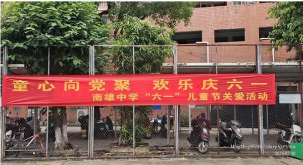 图片1.png