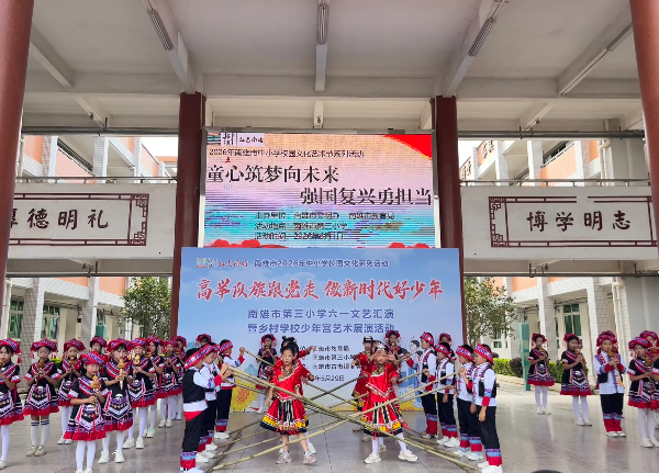 微信图片_20260601161940_35_155.jpg