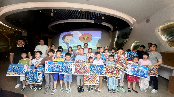 图片2.jpg