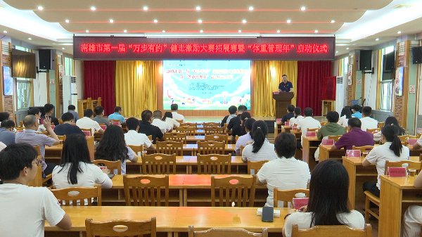 截图(20).png