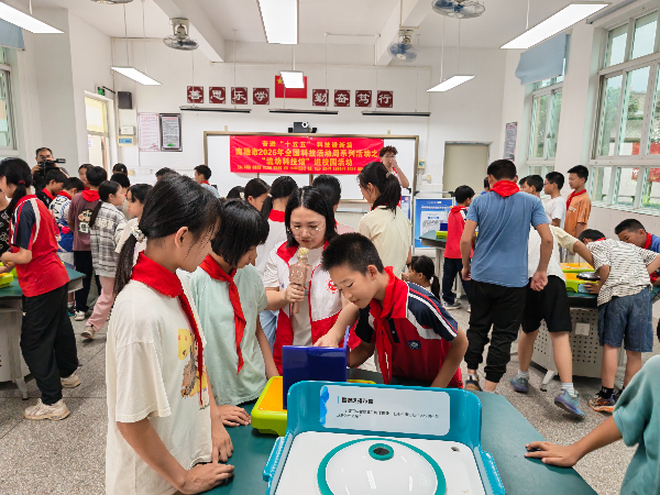 微信图片_20260528171906_2_1023.jpg