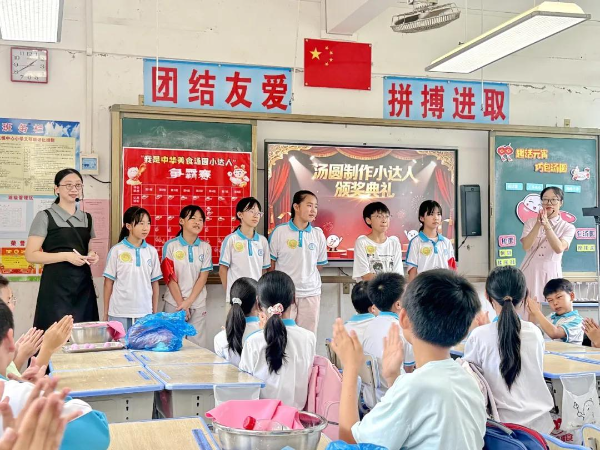 微信图片_20260608173339_12_73.jpg