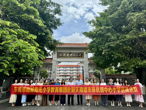 微信图片_20260608173345_13_73.jpg