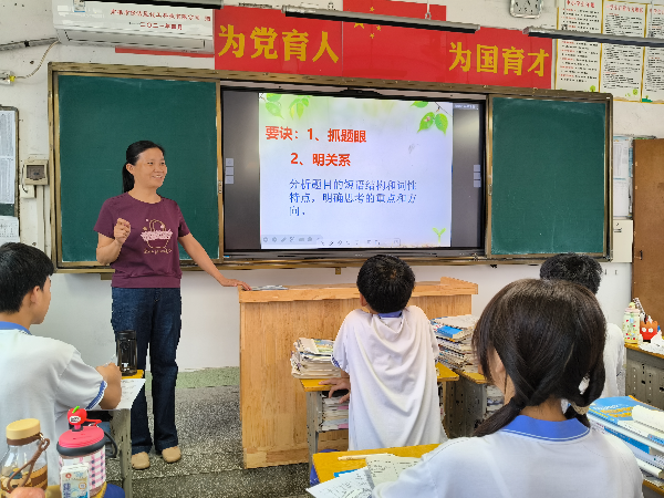 微信图片_20260528173809_724_78.jpg