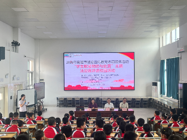微信图片_20260612161110_84_155.jpg