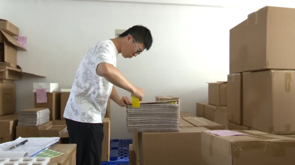 已编辑图片