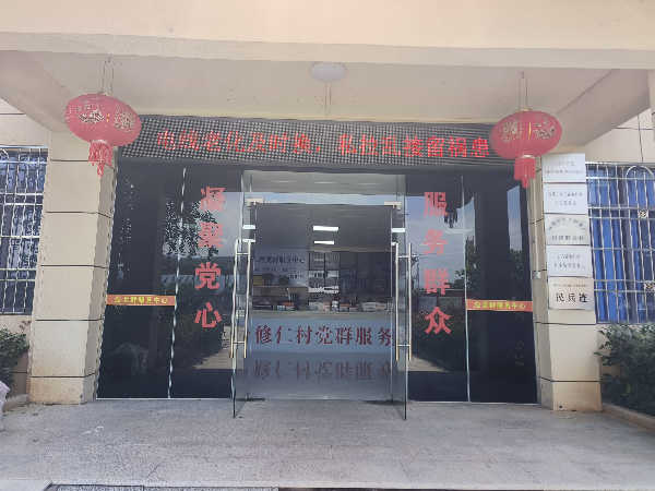 图片2.png