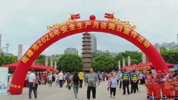 微信图片_20260616183326.jpg