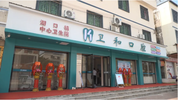 已编辑图片