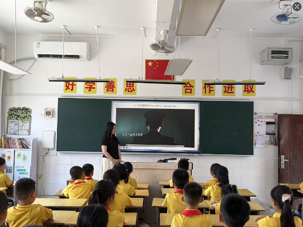 2026年6月1日南雄市第一小学开展“6&middot;3禁毒法纪念日”主题班会.png