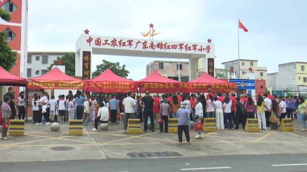 截图(7).png