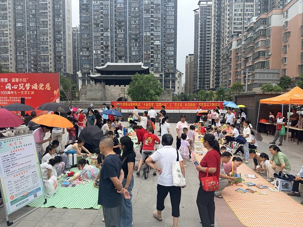 图片3.jpg