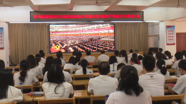 截图(8).png