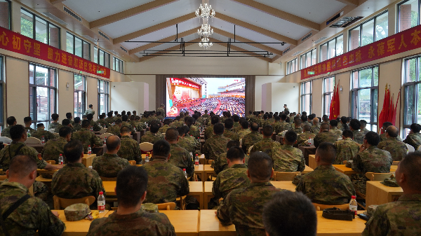7.集中收看庆祝建党70周年盛会.JPG