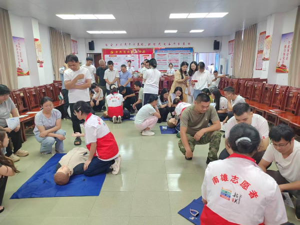 图片2.jpg