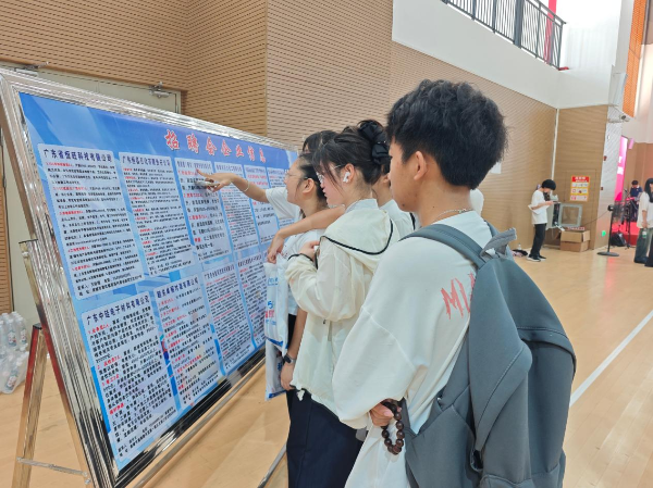图片3.png