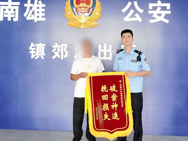 图片1.png