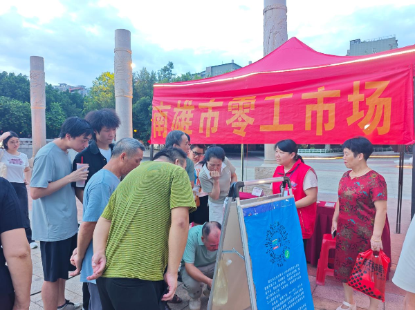 图片2.png