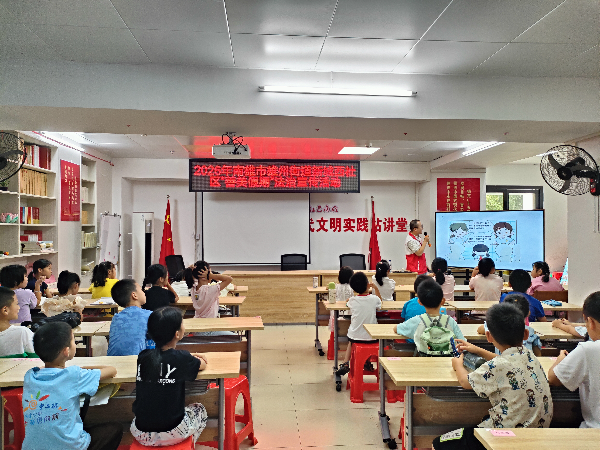 已编辑图片