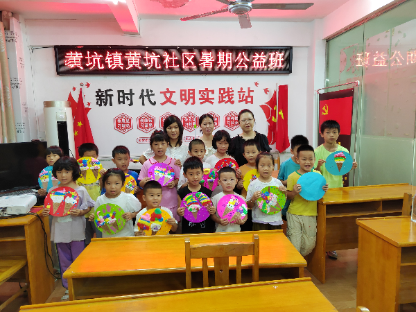 图片2.png