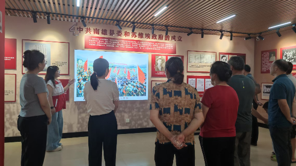 图片2.png
