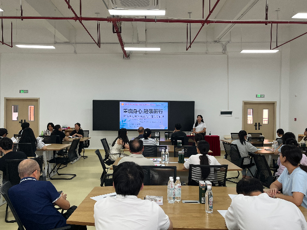 心理团辅活动3.jpg