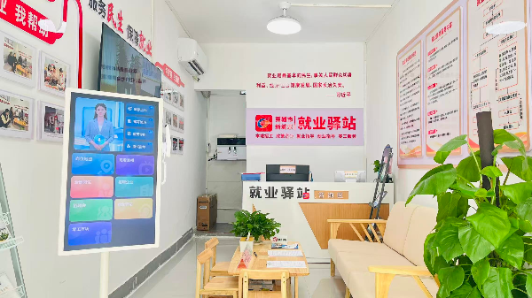 图片2.jpg