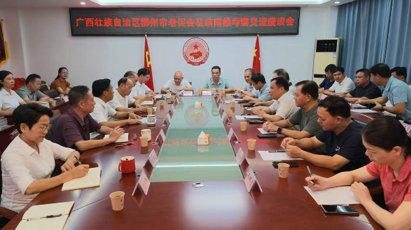 微信图片_20260821090552_123_52.jpg
