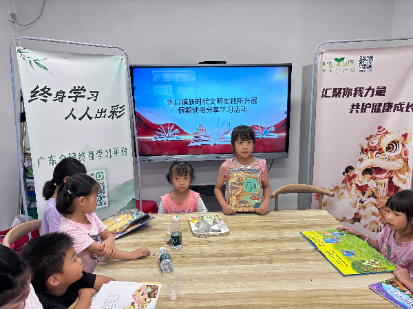 图片2.png