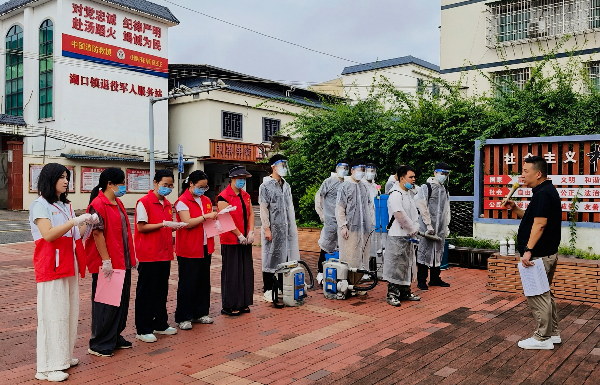 湖口镇在社区广场集合开展基孔肯雅热疫情应急演练.jpg