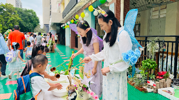 照片 (3).jpg