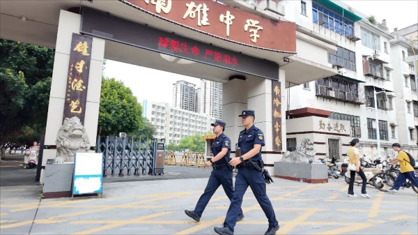 已编辑图片